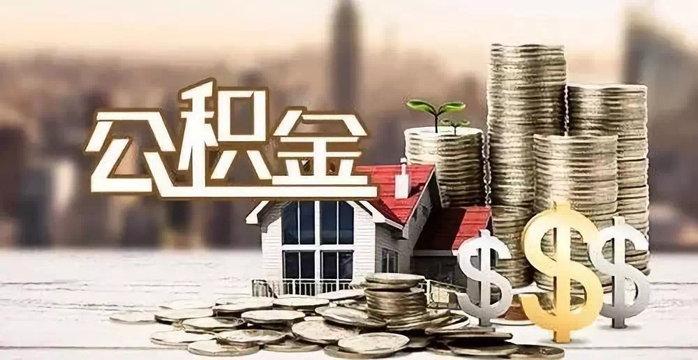 重庆28私人资金. 私人投资. 资金管理